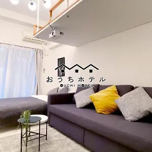 おうちホテル東平塚 #303 アパート 広島市